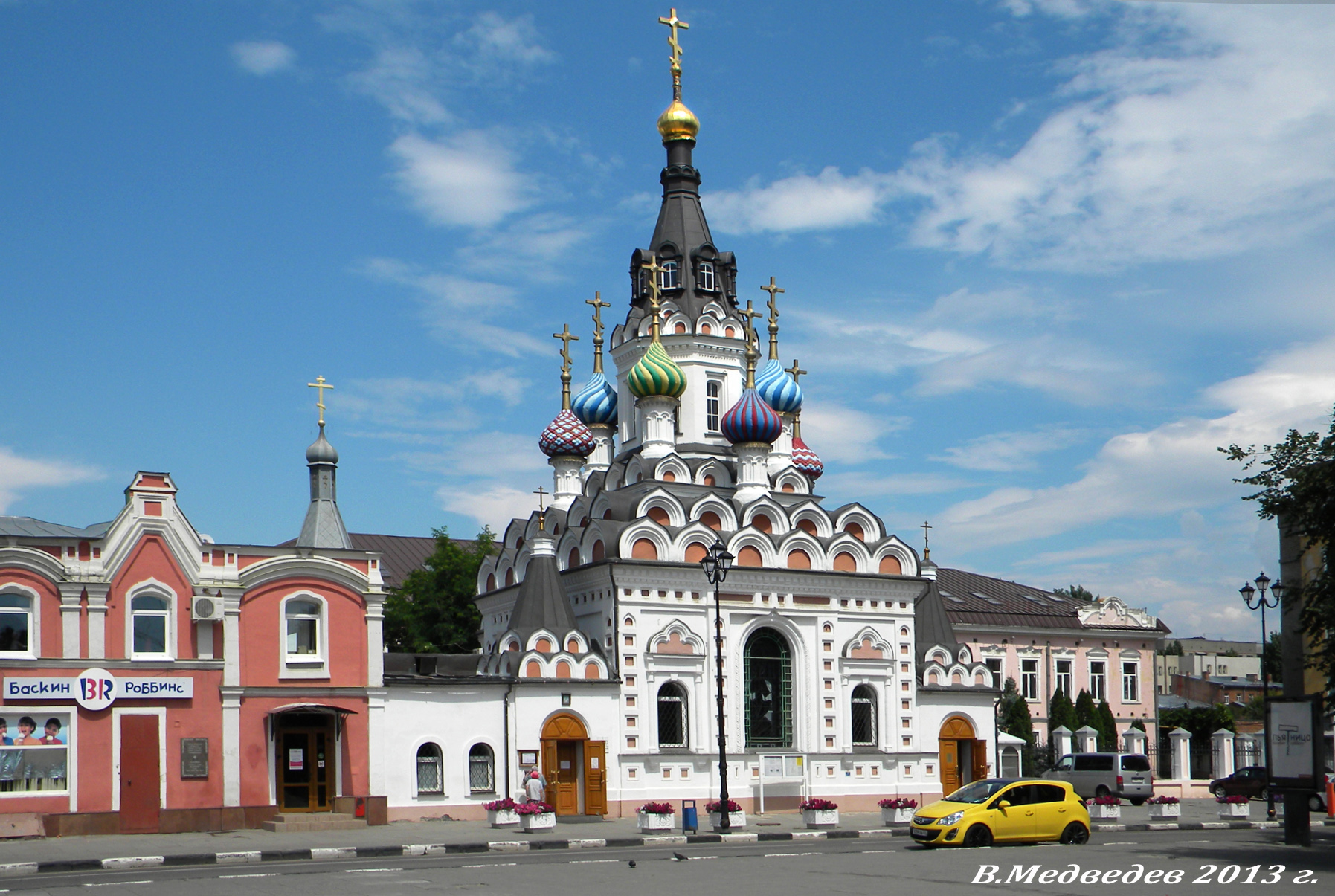 храм утоли моя печали в саратове